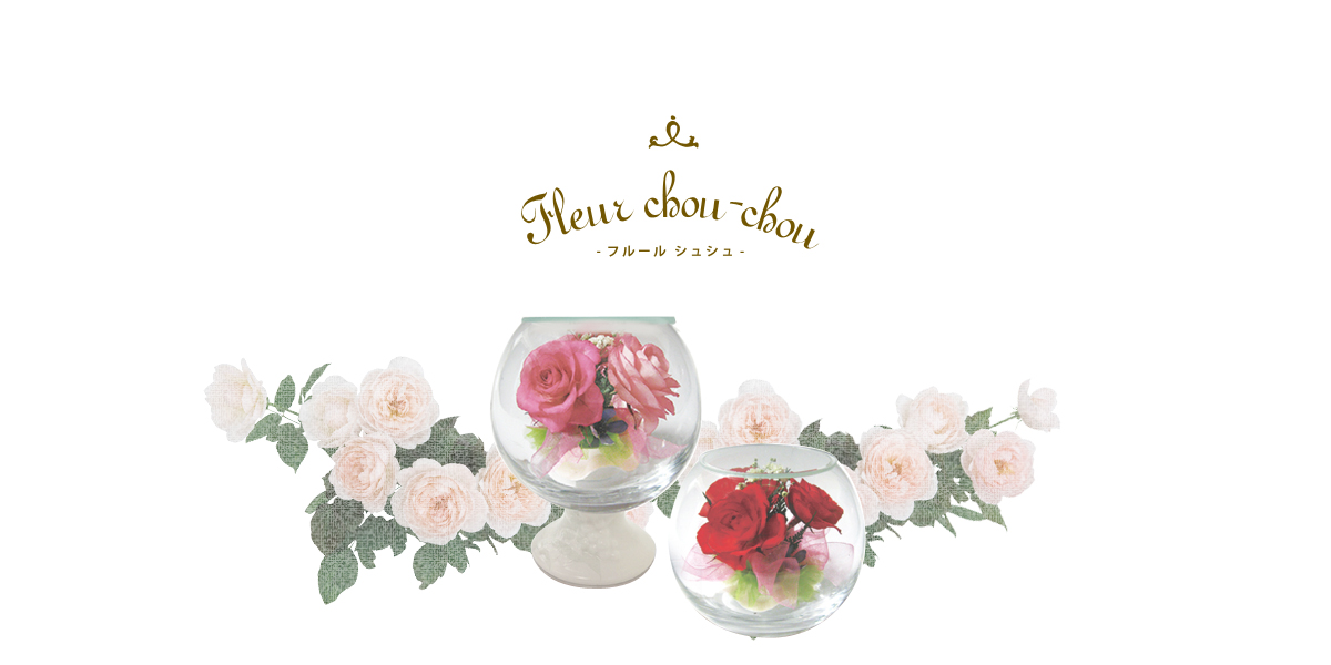 fleur chou-chou top